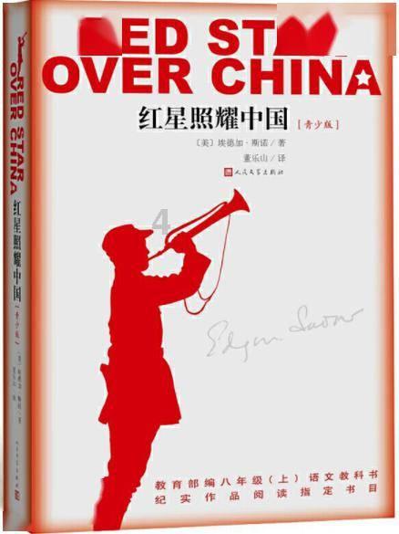 闺蜜的时尚对决