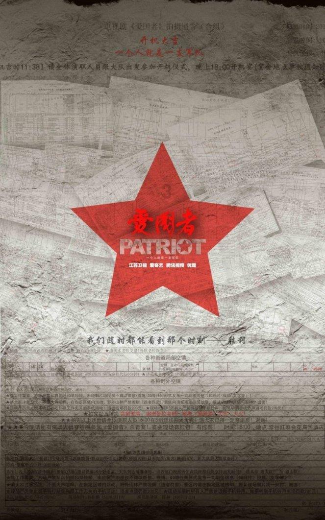 XP关闭开机自检游戏画面