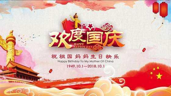 周莹历史原型