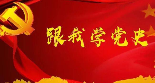 首次!全国冬运会滑雪登山决赛出现湖南运动员身影