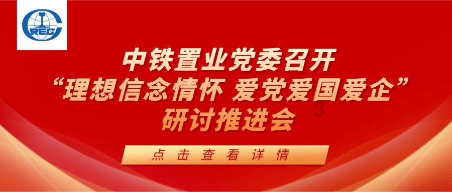 逃离地下古寺庙2